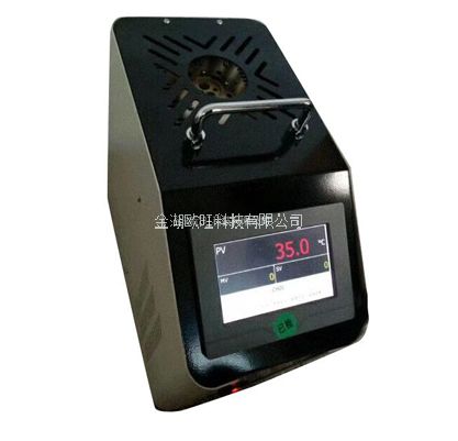 OW-WXL-600KL便携式中温干体式快速升降温温度校验炉(液晶)